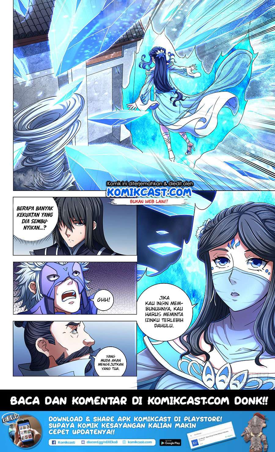 God of Martial Arts Chapter 78.1 Gambar 10