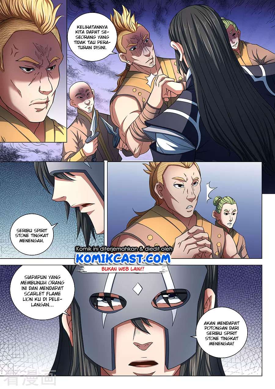God of Martial Arts Chapter 82.1 Gambar 9