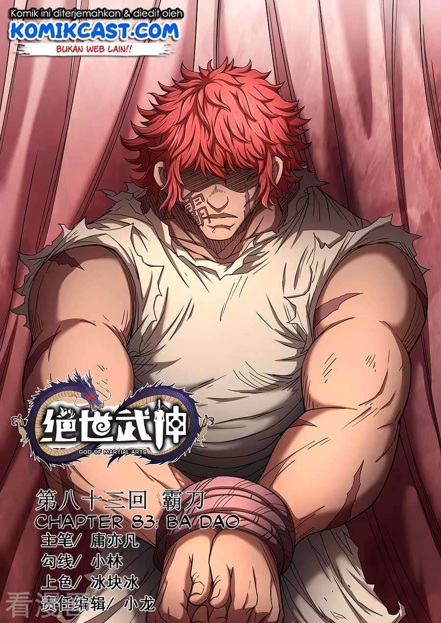 Baca Manhua God of Martial Arts Chapter 83.1 Gambar 2