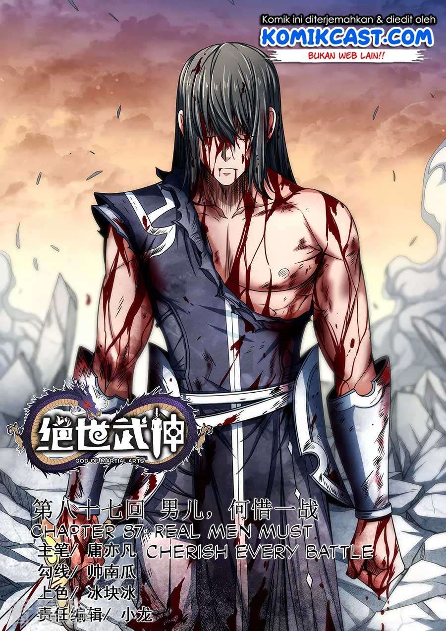 God of Martial Arts Chapter 87.1 Gambar 3