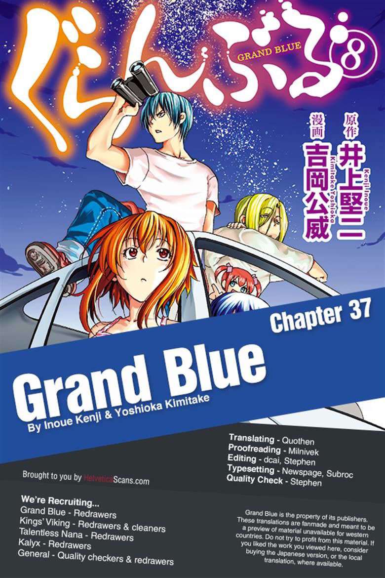 Grand Blue Chapter 36.5 Gambar 25