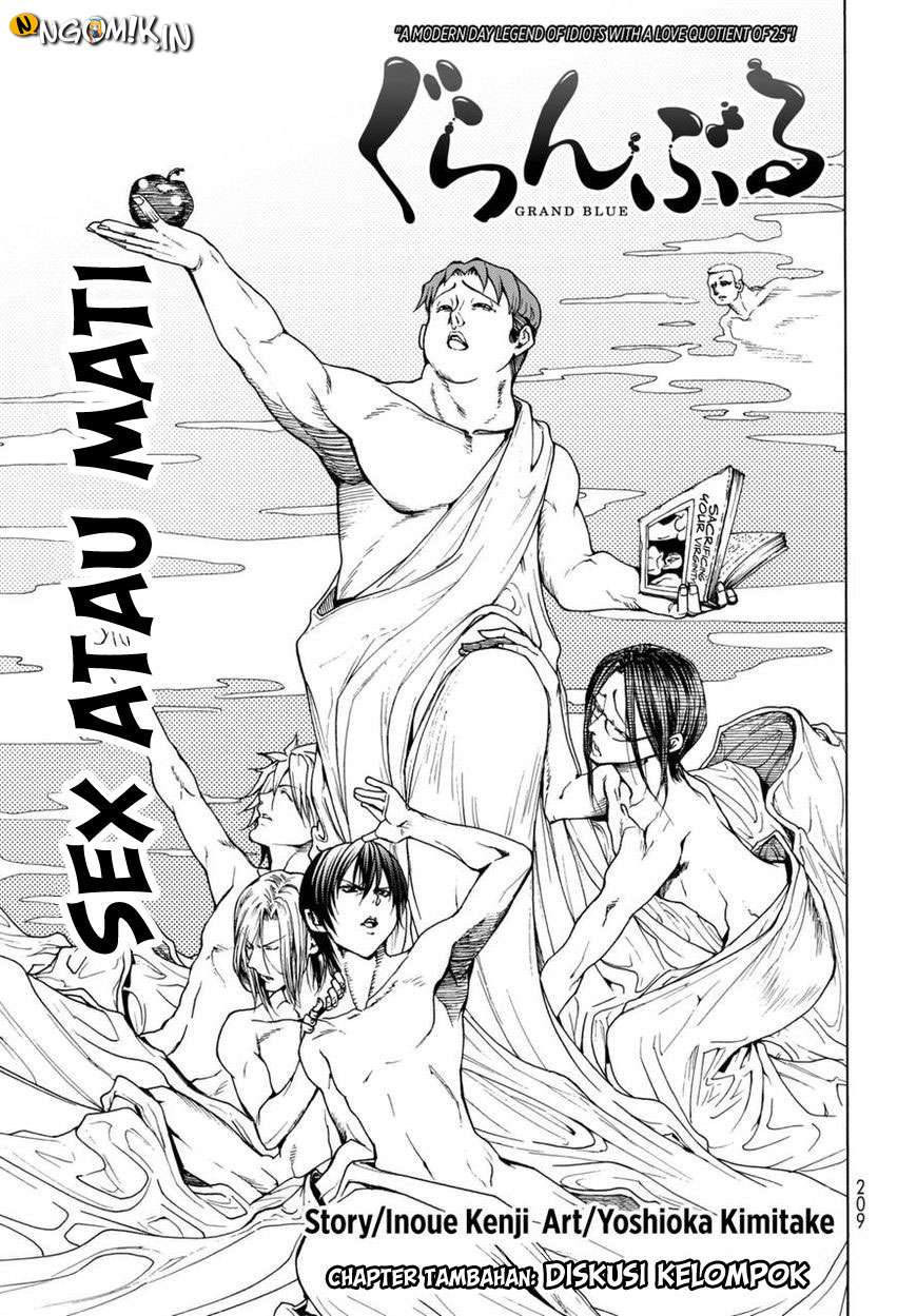 Grand Blue Chapter 36.5 Gambar 4
