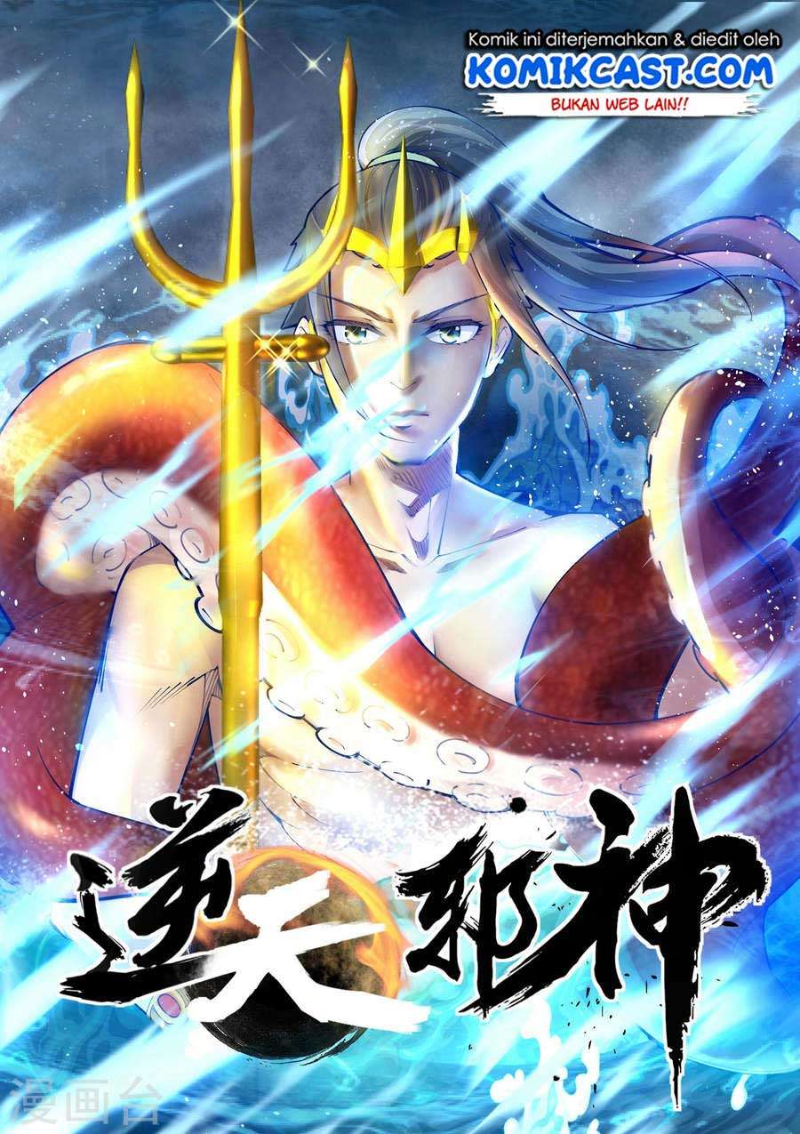Baca Manhua Against the Gods Chapter 42 Gambar 2