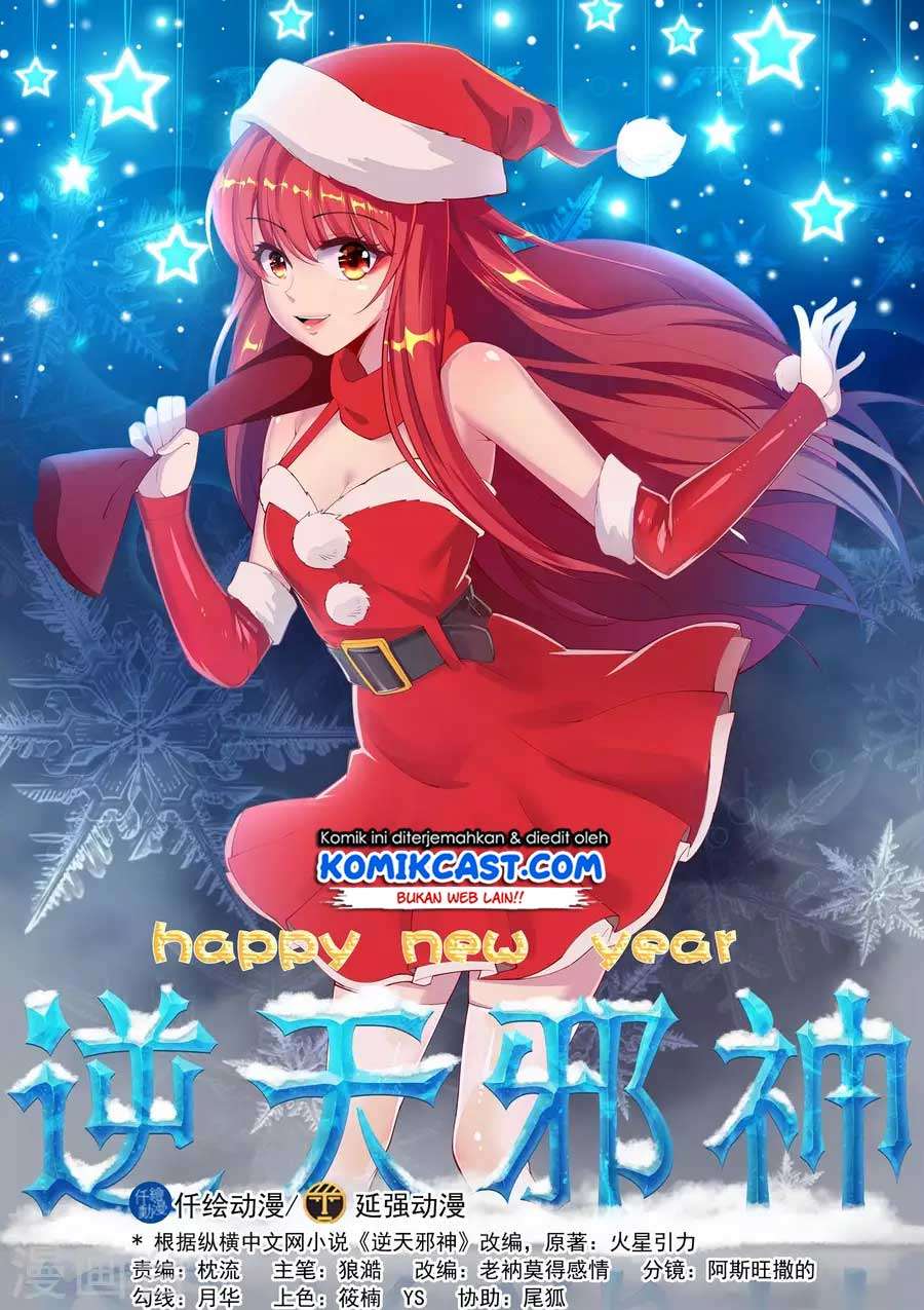 Baca Manhua Against the Gods Chapter 40 Gambar 2