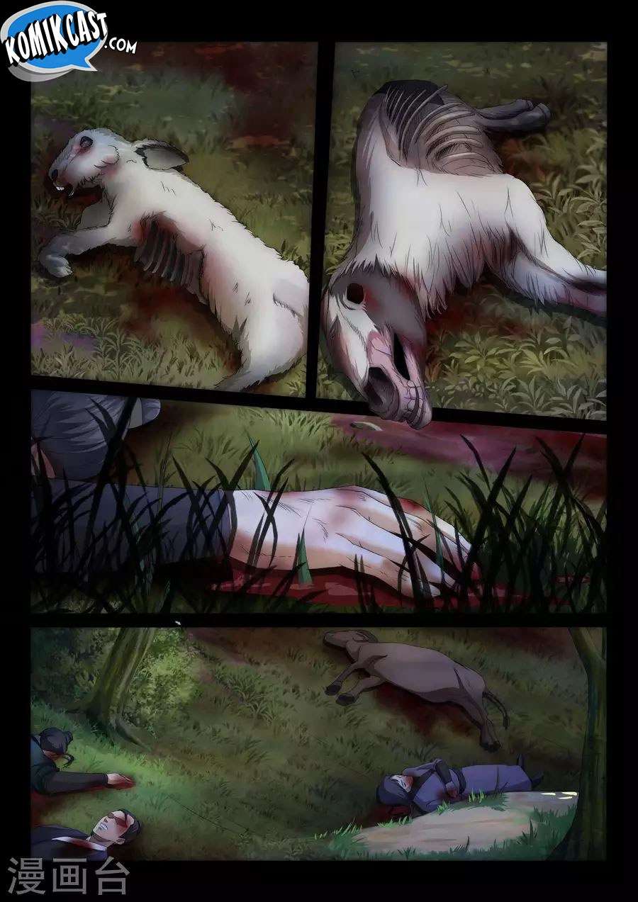 Against the Gods Chapter 01.2 Gambar 3