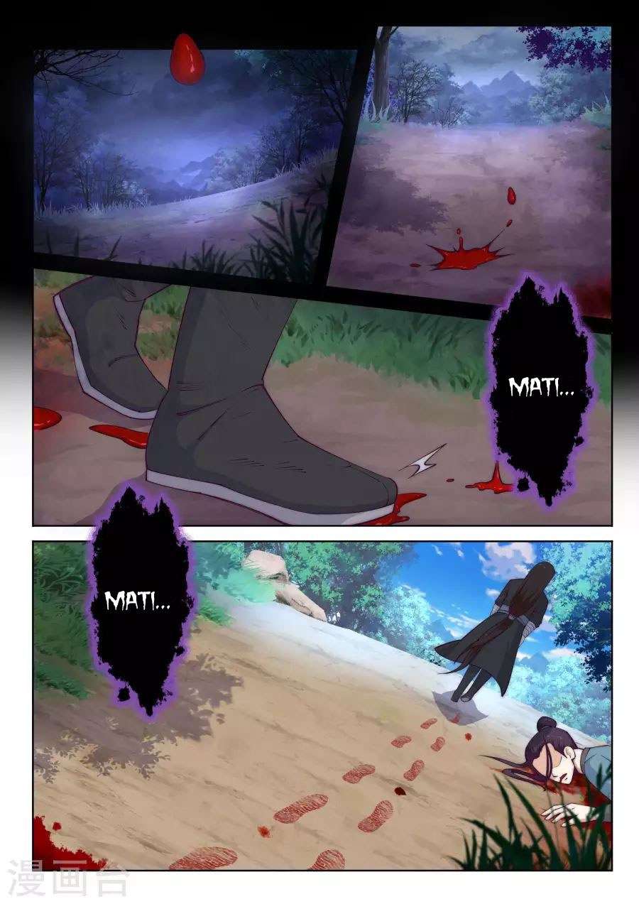 Against the Gods Chapter 01.2 Gambar 4