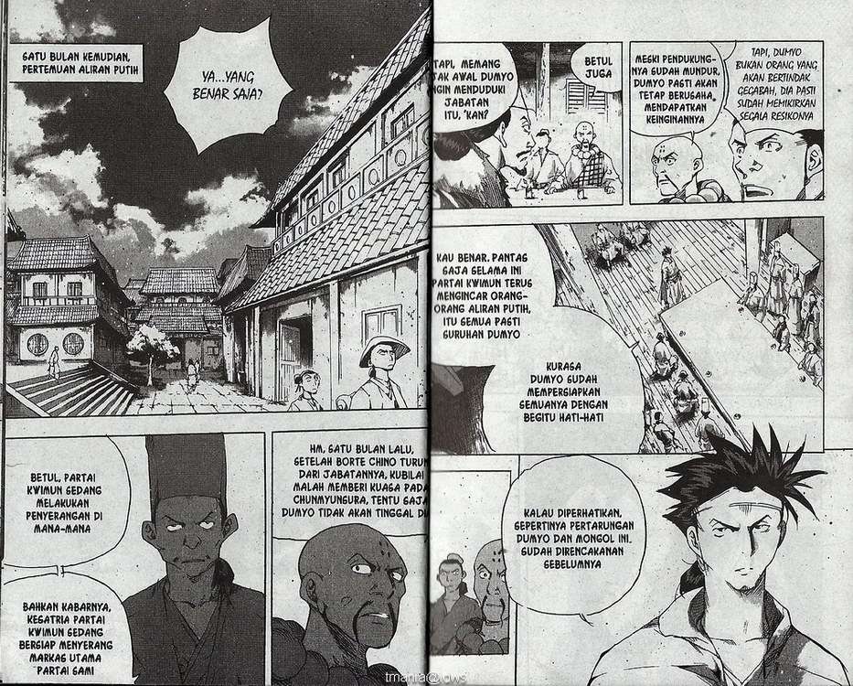 A Story Of Heroes Chapter 37 Gambar 16