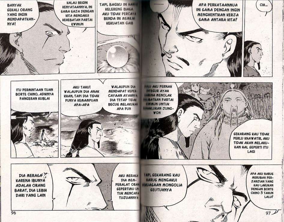A Story Of Heroes Chapter 35 Gambar 53
