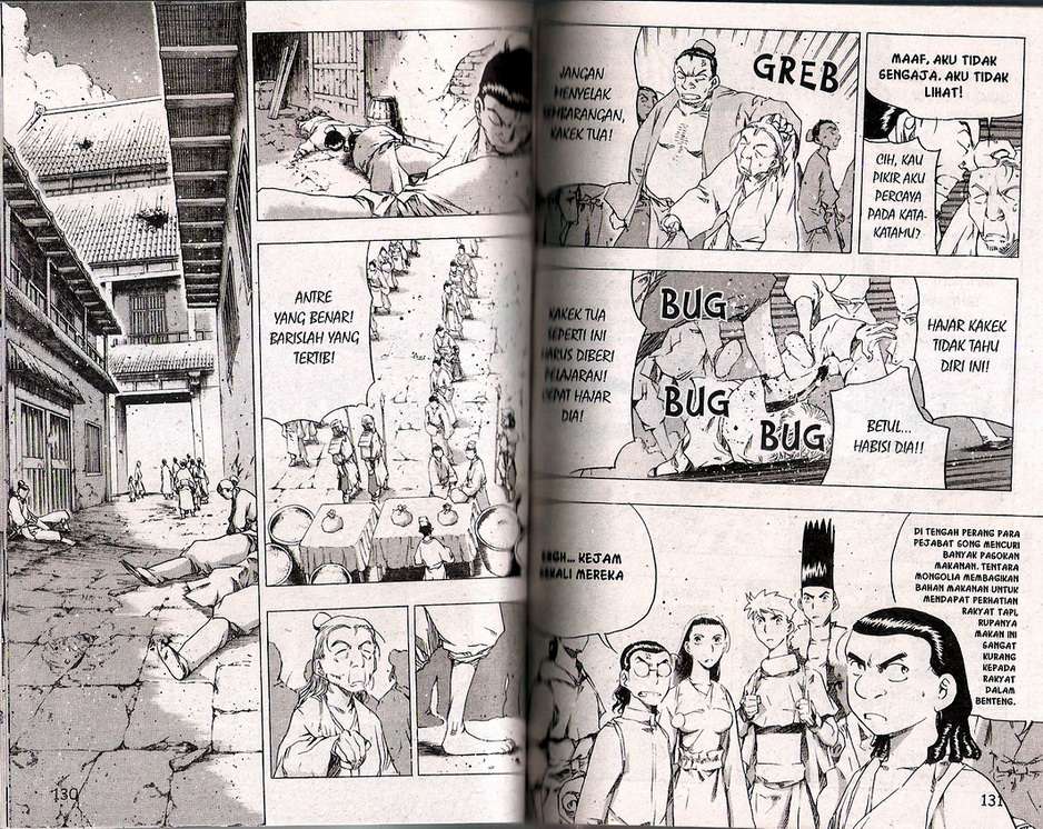 A Story Of Heroes Chapter 35 Gambar 70