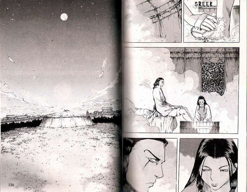 A Story Of Heroes Chapter 35 Gambar 73