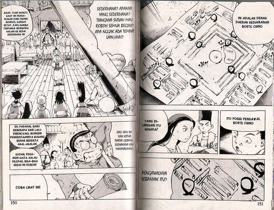 A Story Of Heroes Chapter 35 Gambar 80