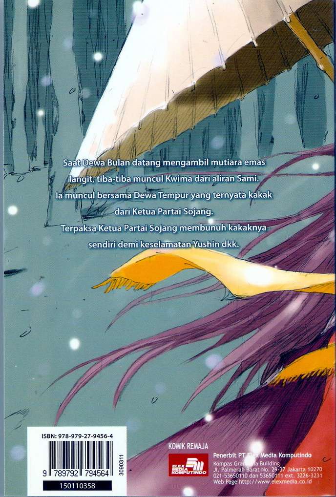 A Story Of Heroes Chapter 35 Gambar 99
