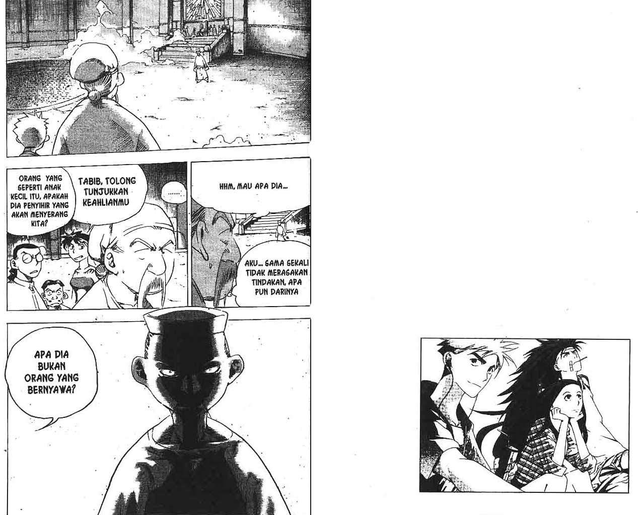 A Story Of Heroes Chapter 32 Gambar 32