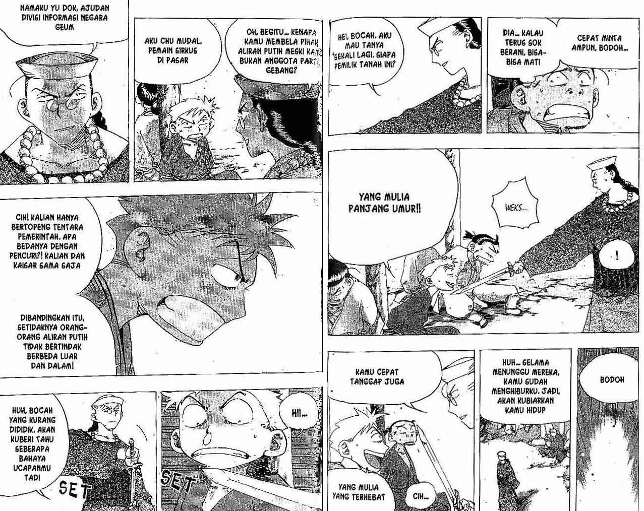 A Story Of Heroes Chapter 28 Gambar 56