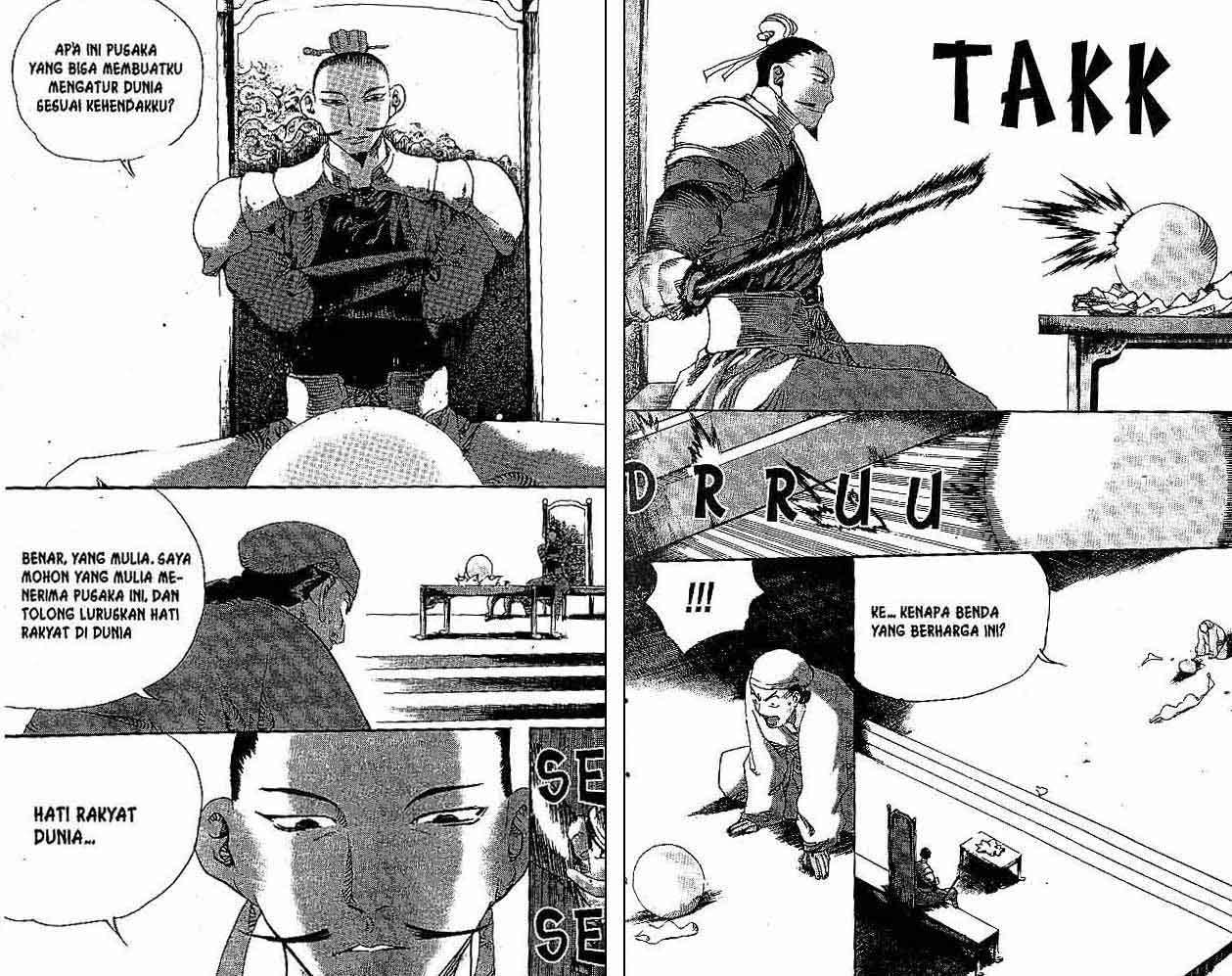 A Story Of Heroes Chapter 27 Gambar 16