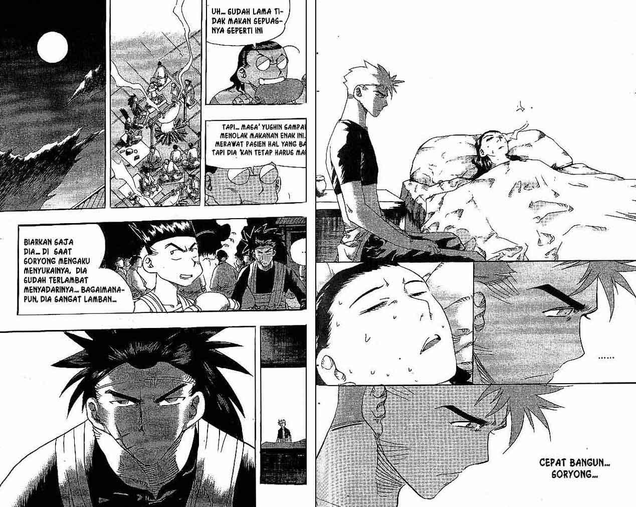 A Story Of Heroes Chapter 27 Gambar 27