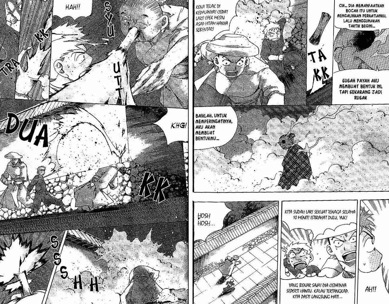 A Story Of Heroes Chapter 27 Gambar 4