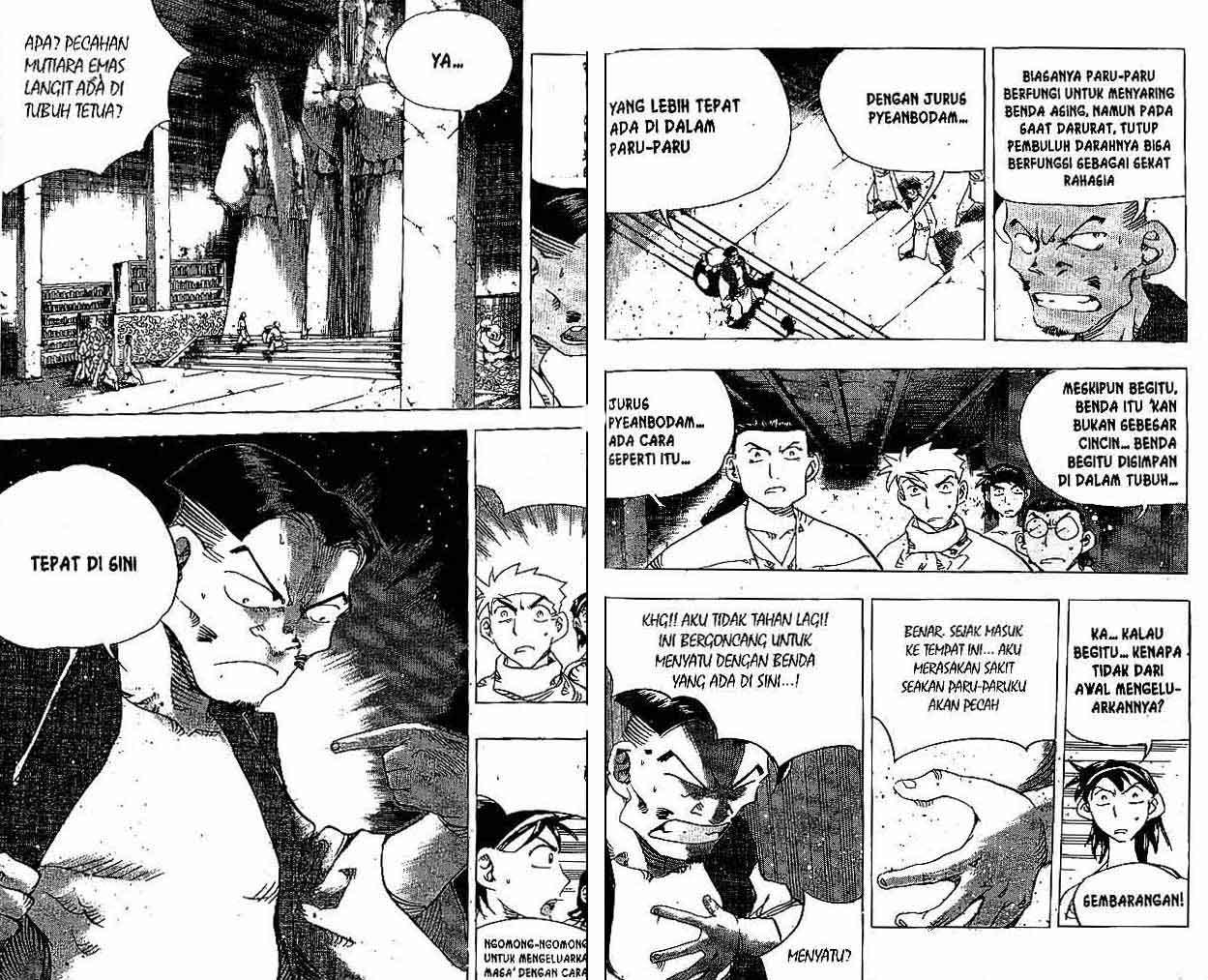 A Story Of Heroes Chapter 27 Gambar 62
