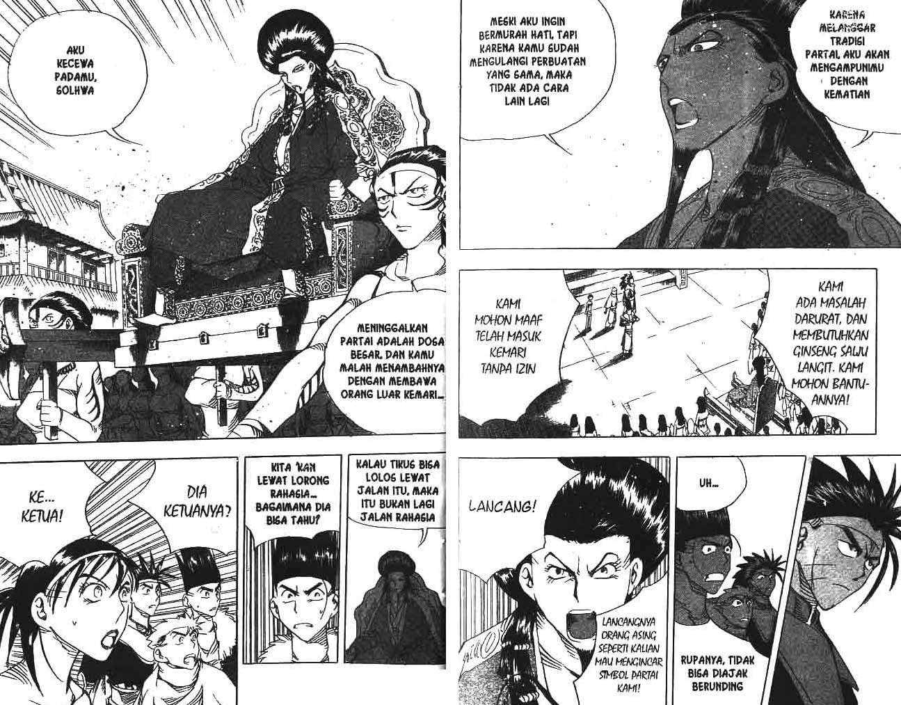 A Story Of Heroes Chapter 19 Gambar 12