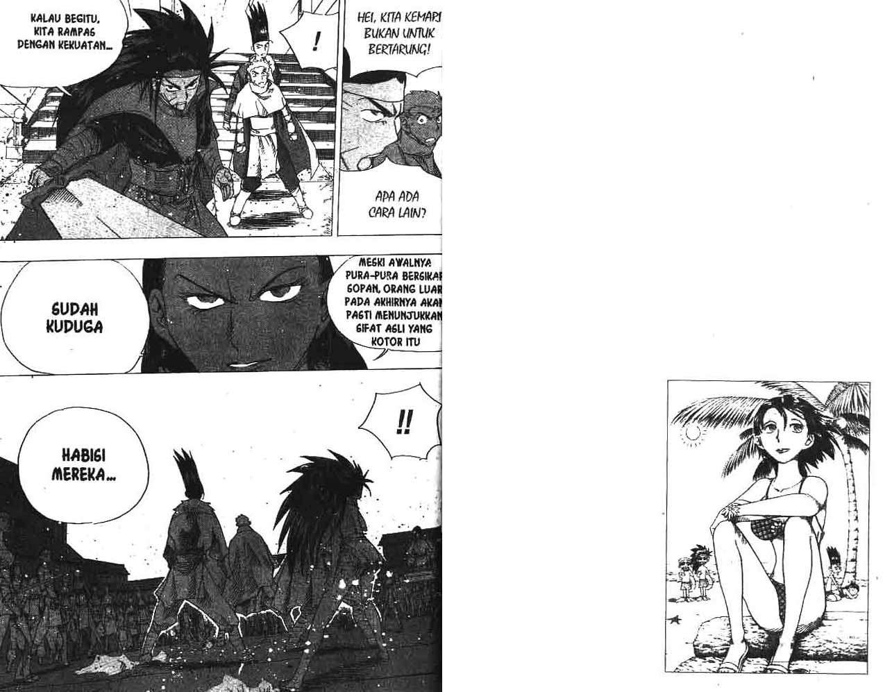 A Story Of Heroes Chapter 19 Gambar 13