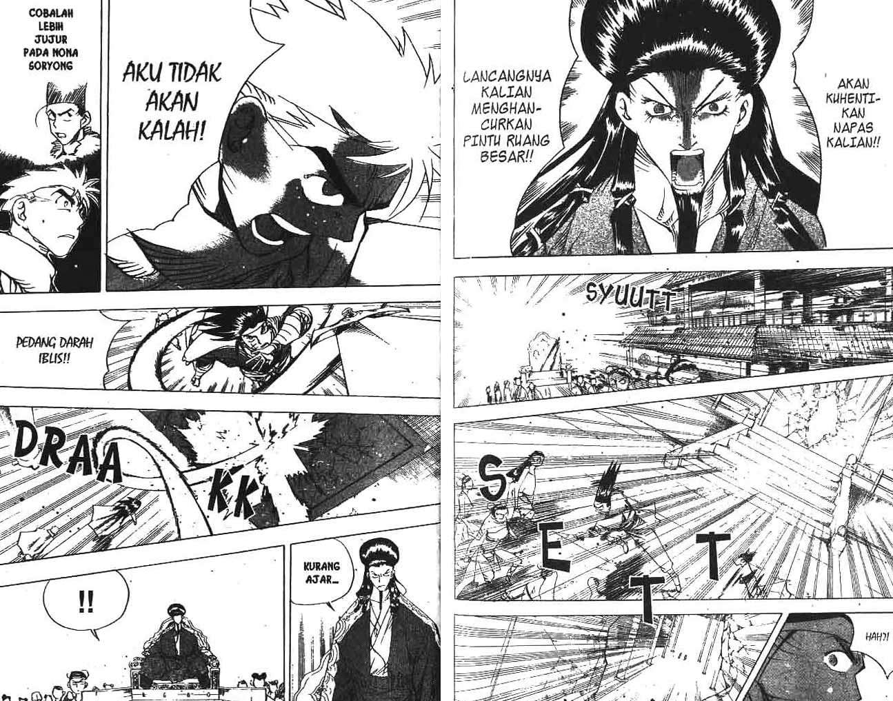 A Story Of Heroes Chapter 19 Gambar 17