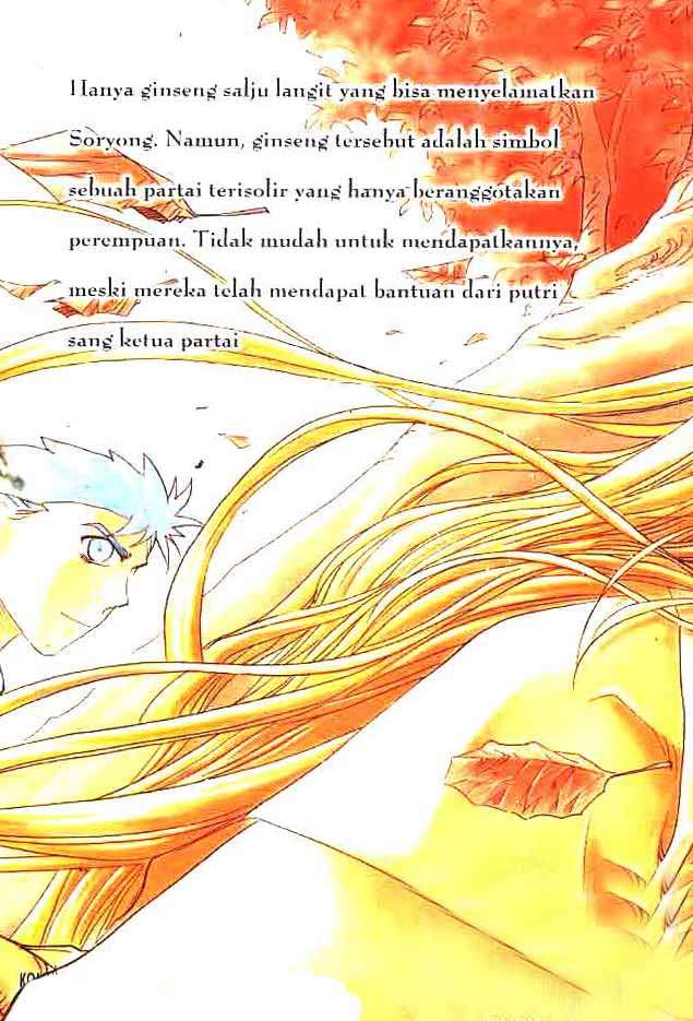 Baca Manhwa A Story Of Heroes Chapter 19 Gambar 2