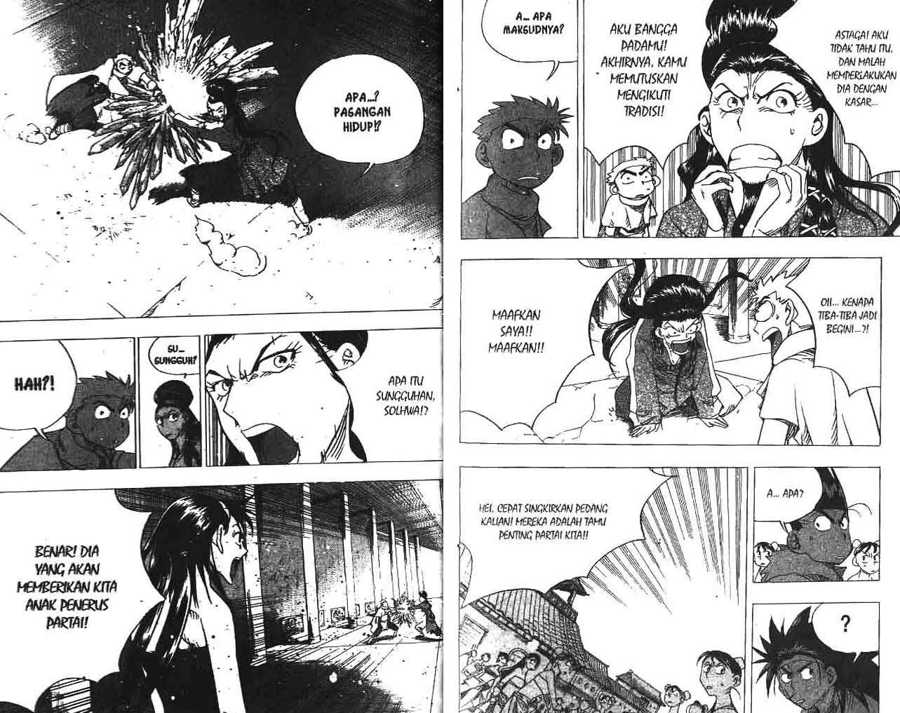 A Story Of Heroes Chapter 19 Gambar 21