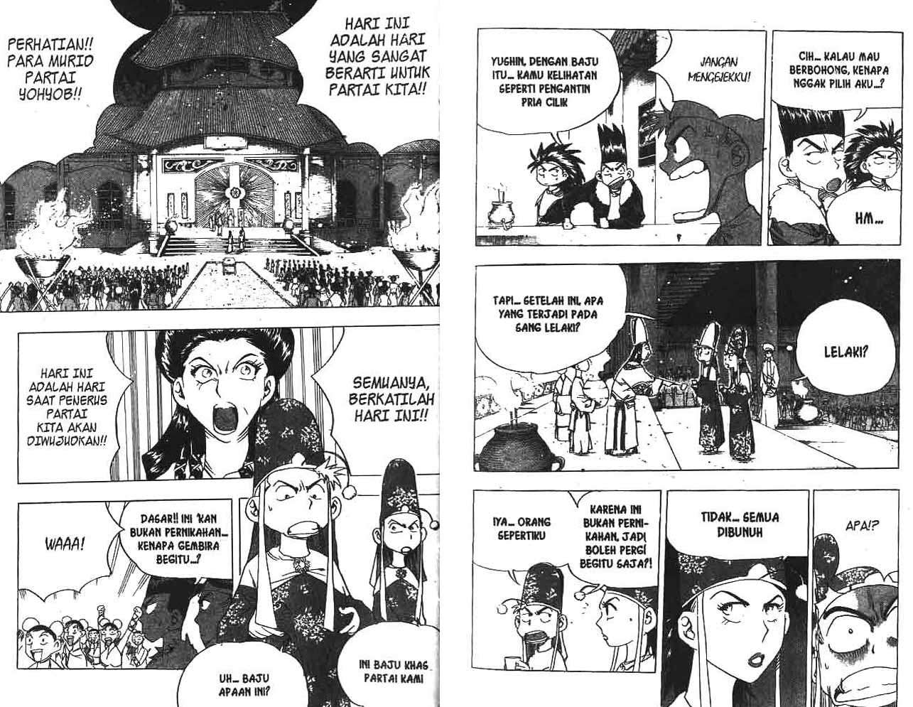 A Story Of Heroes Chapter 19 Gambar 24