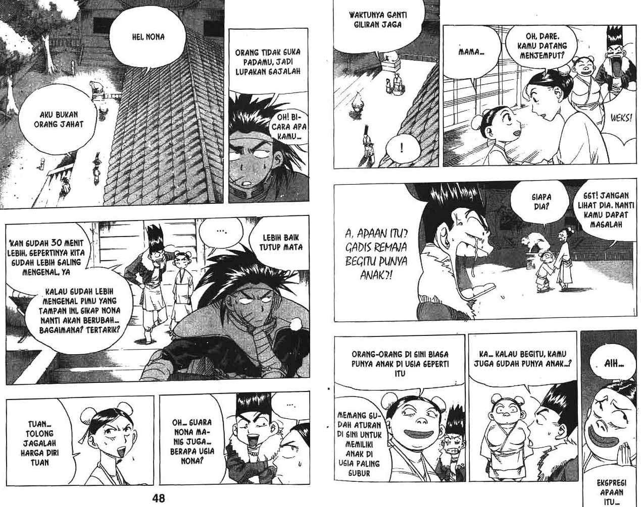 A Story Of Heroes Chapter 19 Gambar 26