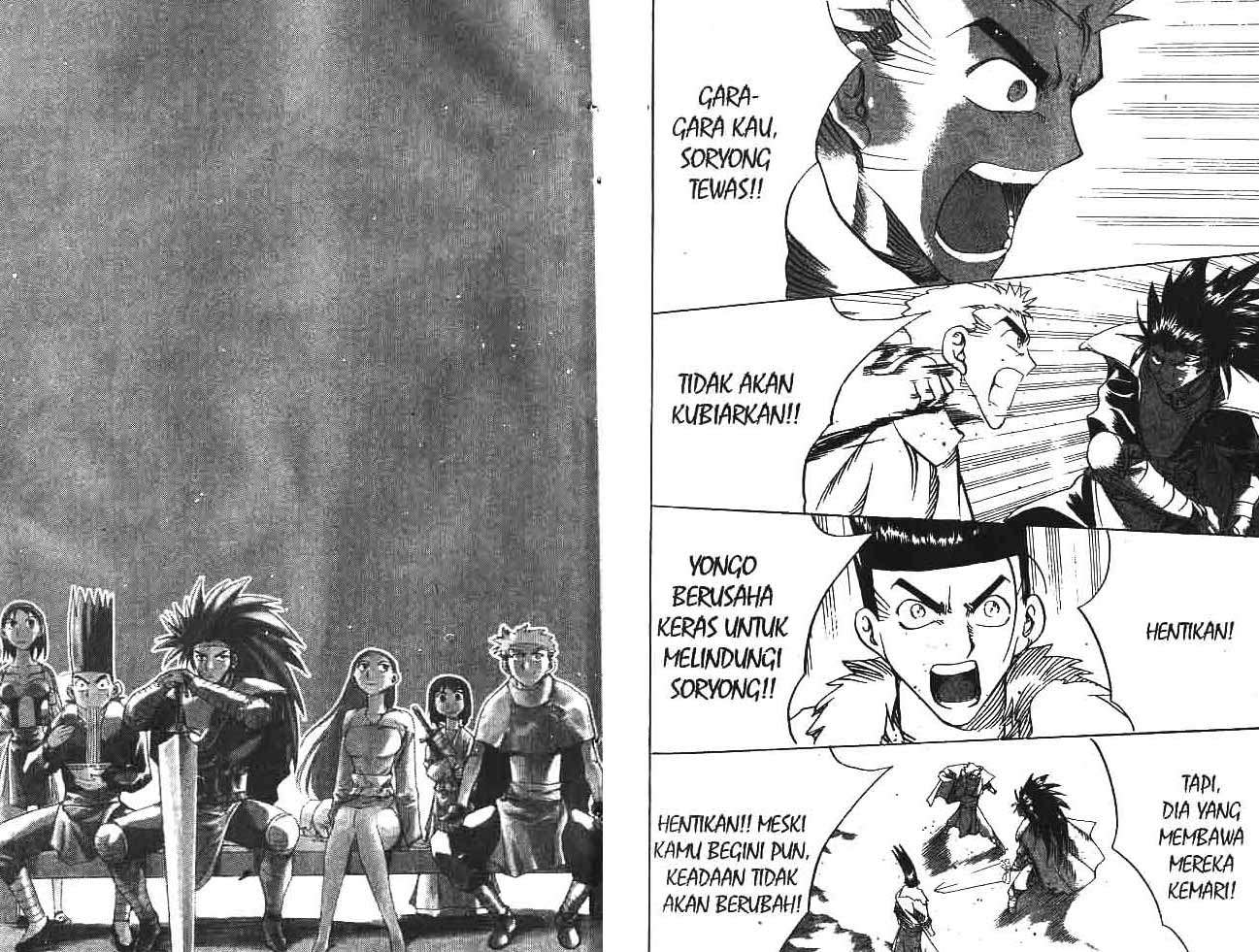 A Story Of Heroes Chapter 19 Gambar 3