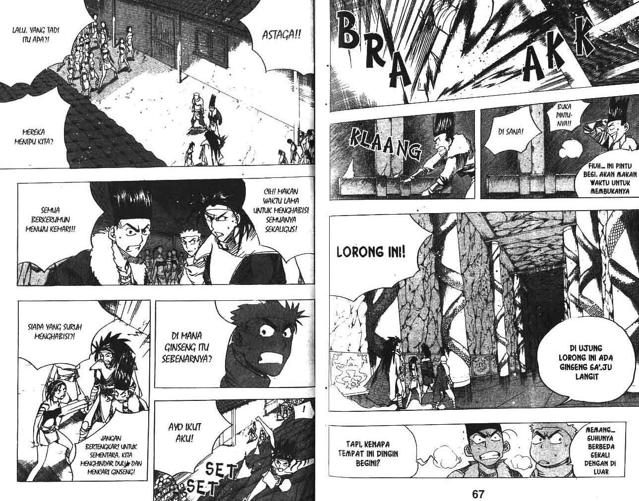 A Story Of Heroes Chapter 19 Gambar 35