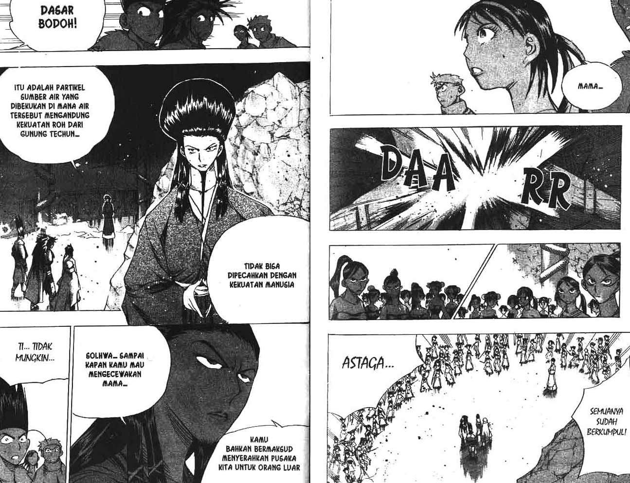 A Story Of Heroes Chapter 19 Gambar 37