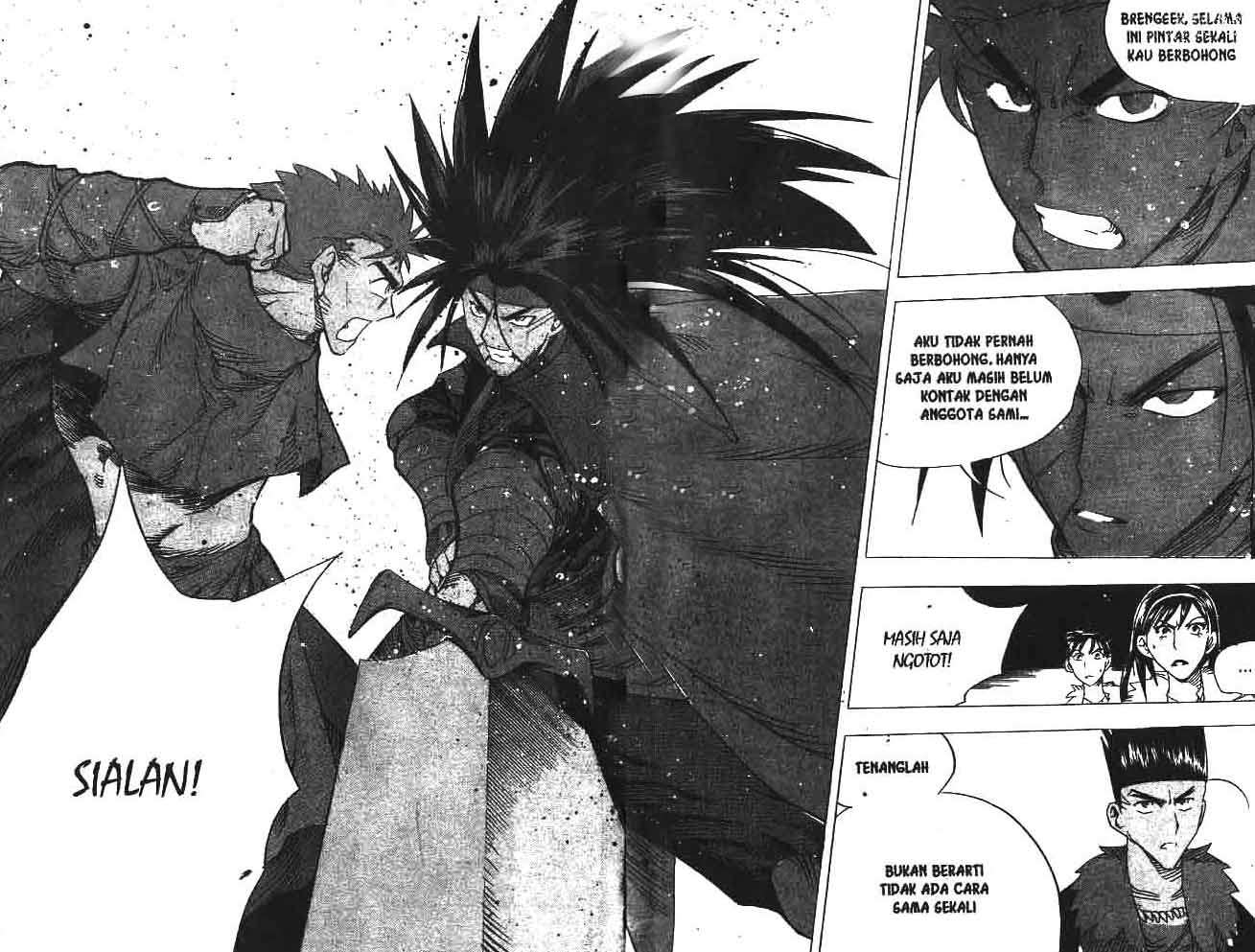 A Story Of Heroes Chapter 19 Gambar 4