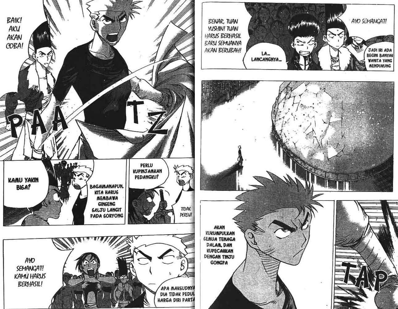 A Story Of Heroes Chapter 19 Gambar 45
