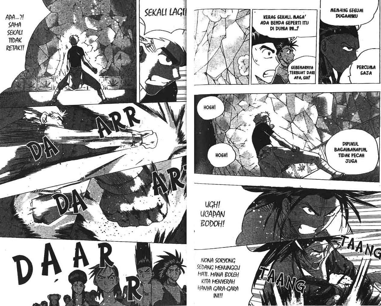 A Story Of Heroes Chapter 19 Gambar 47