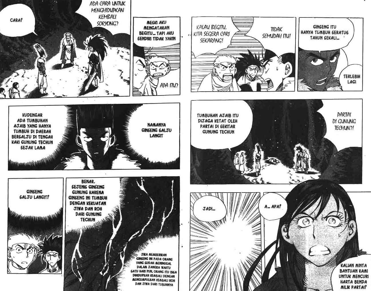 A Story Of Heroes Chapter 19 Gambar 5