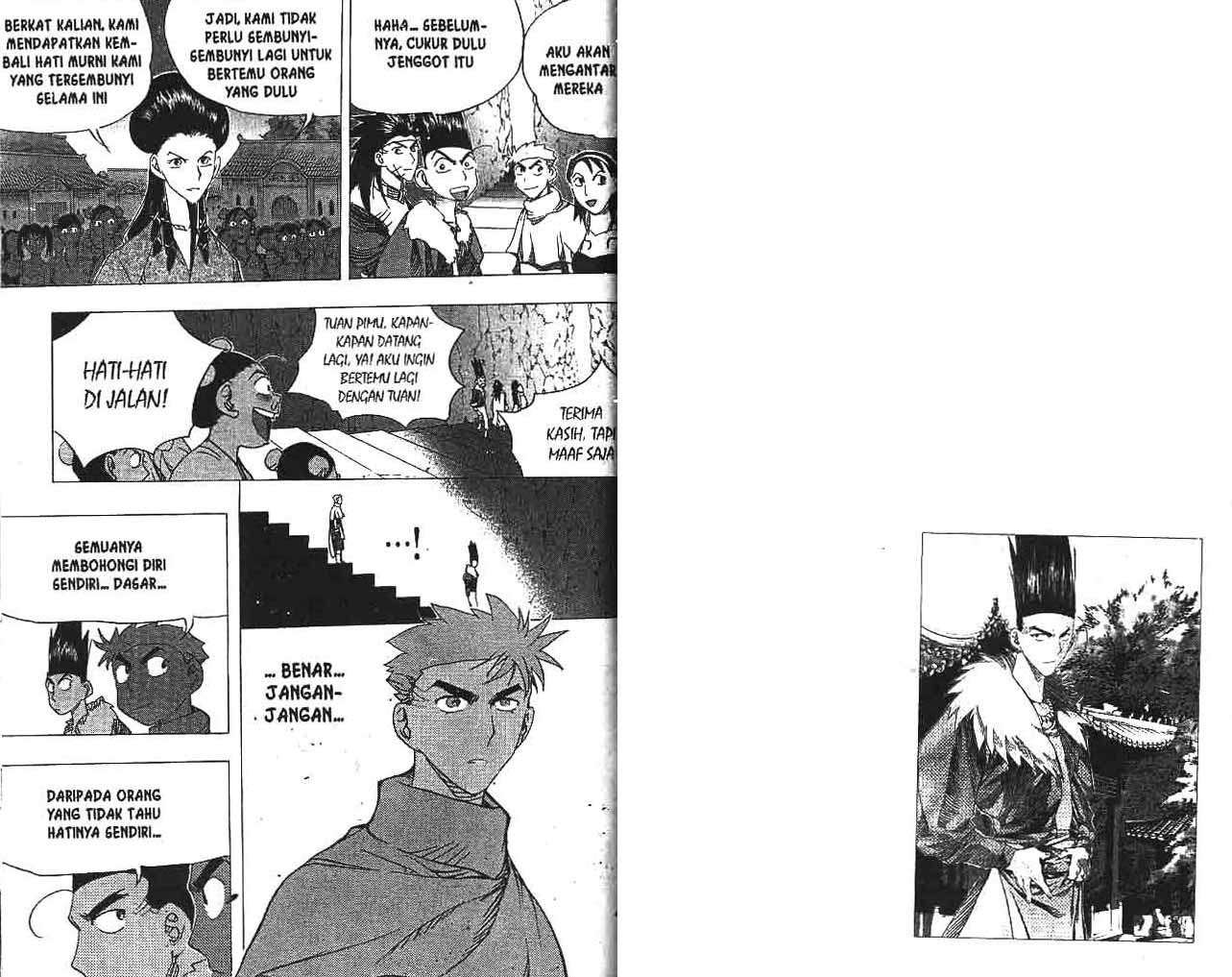 A Story Of Heroes Chapter 19 Gambar 52