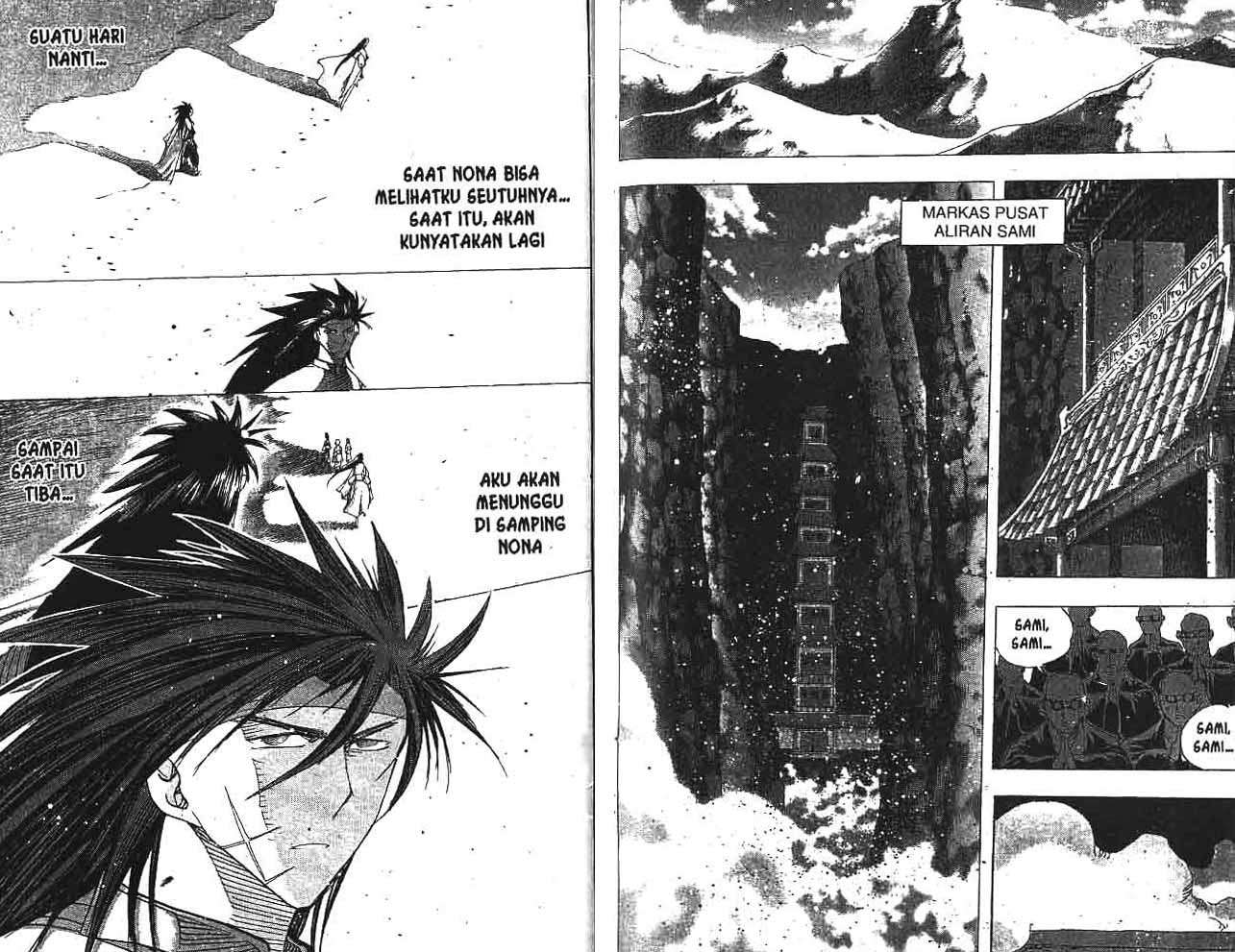A Story Of Heroes Chapter 19 Gambar 57