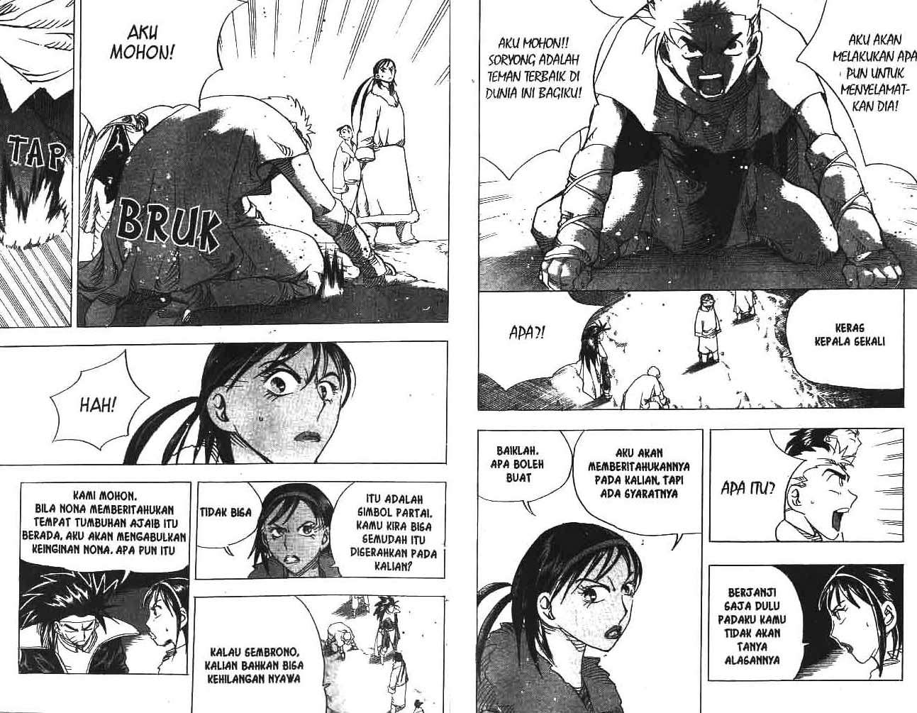 A Story Of Heroes Chapter 19 Gambar 6