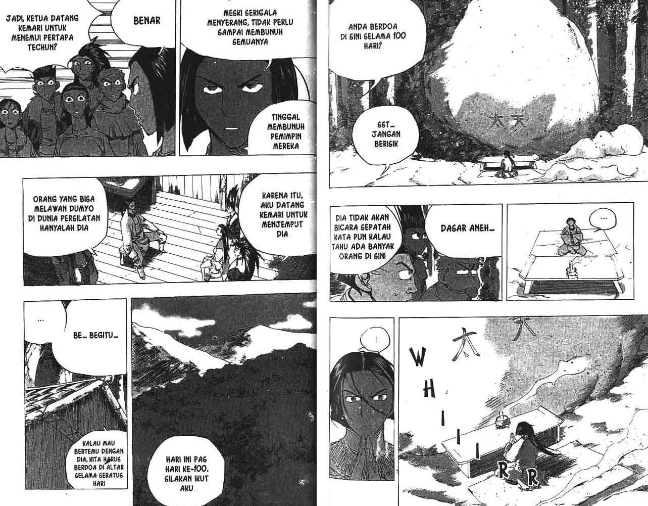 A Story Of Heroes Chapter 19 Gambar 69