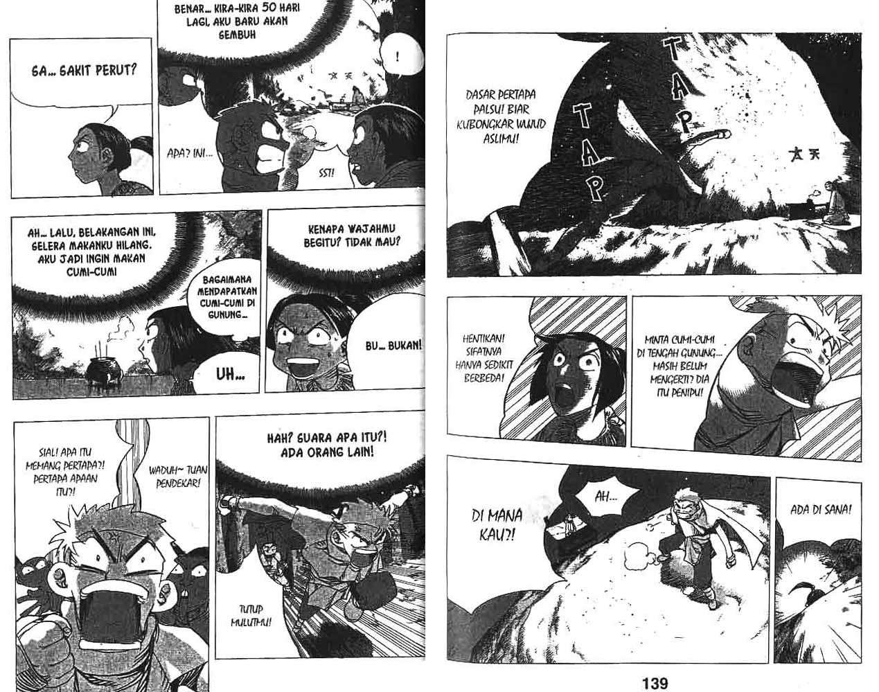 A Story Of Heroes Chapter 19 Gambar 71