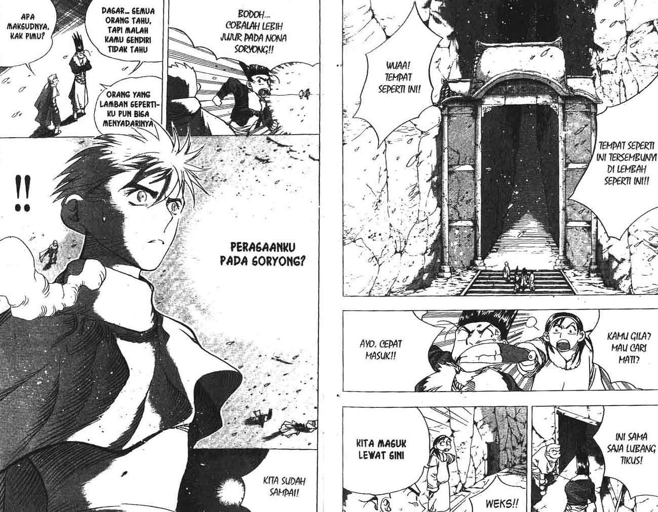 A Story Of Heroes Chapter 19 Gambar 8