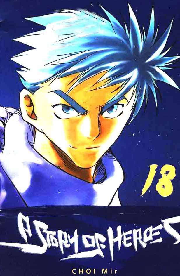Baca Komik A Story Of Heroes Chapter 18 Gambar 1