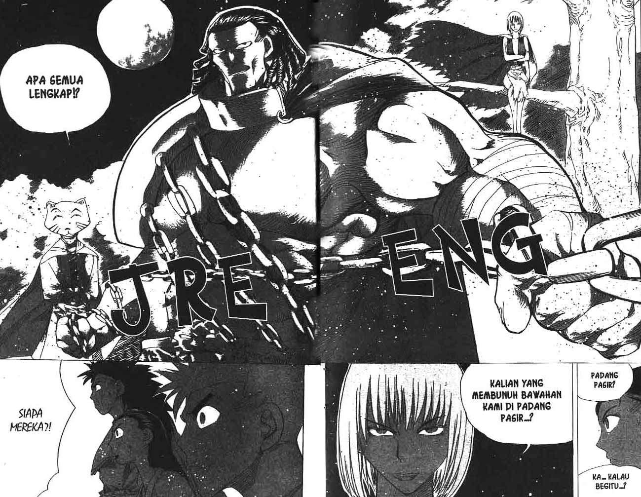 A Story Of Heroes Chapter 18 Gambar 11