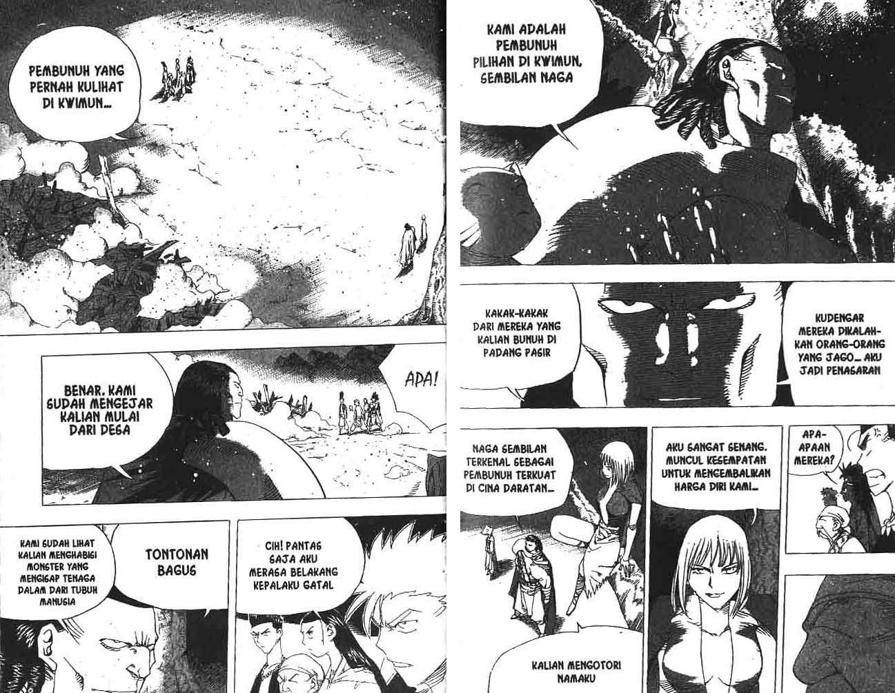 A Story Of Heroes Chapter 18 Gambar 13