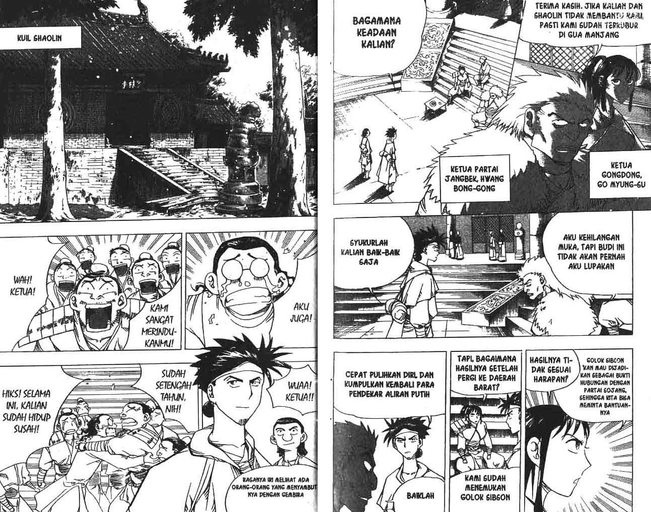 A Story Of Heroes Chapter 18 Gambar 56