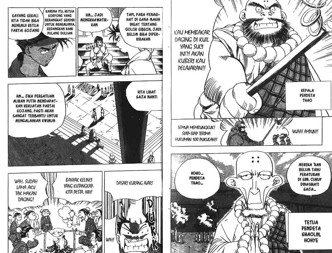 A Story Of Heroes Chapter 18 Gambar 57