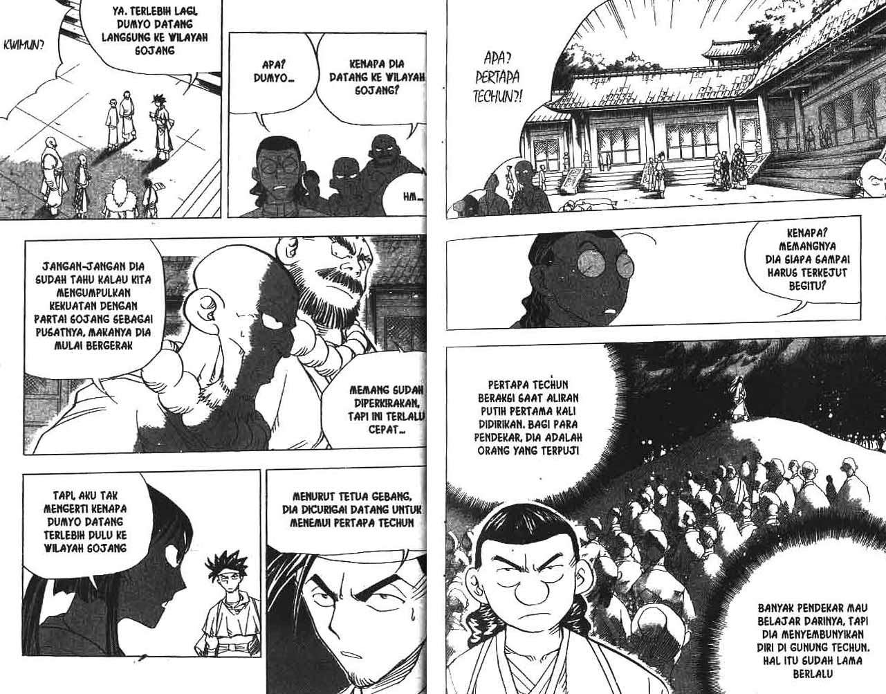 A Story Of Heroes Chapter 18 Gambar 59