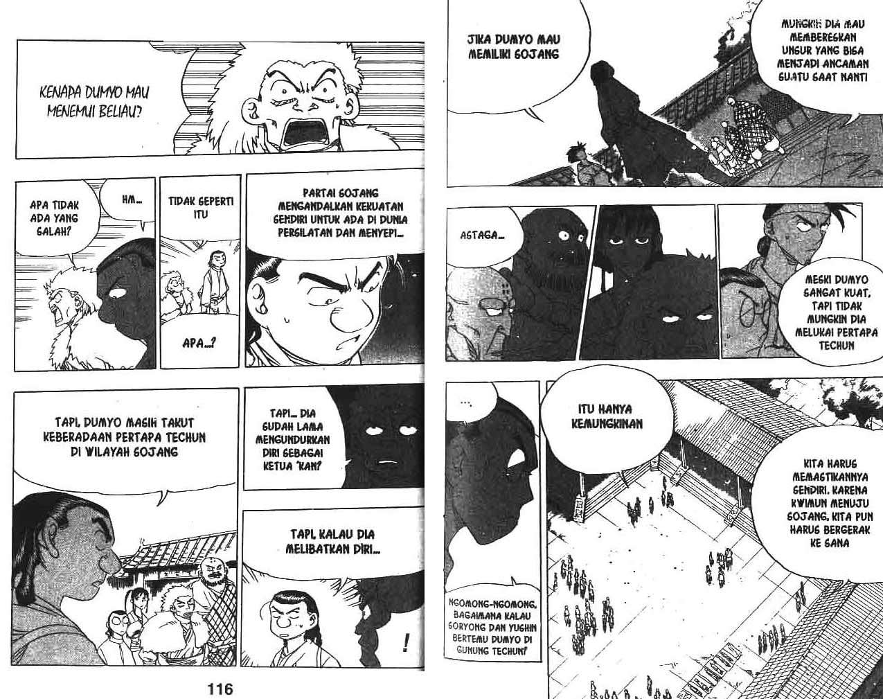 A Story Of Heroes Chapter 18 Gambar 60