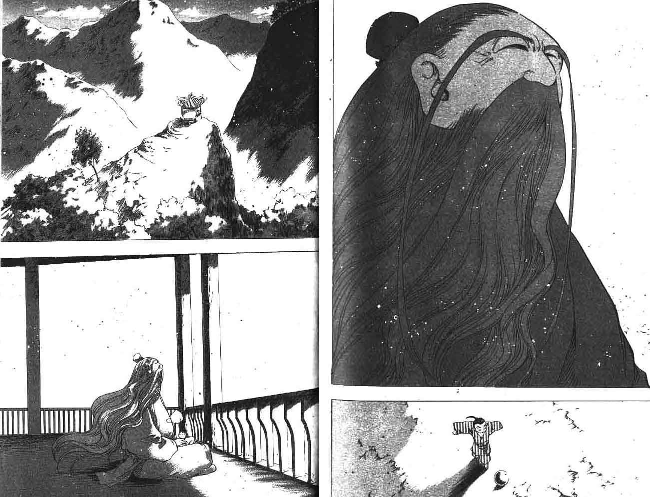 A Story Of Heroes Chapter 18 Gambar 61